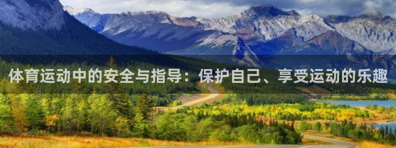 k1体育十年品牌值得信赖网址