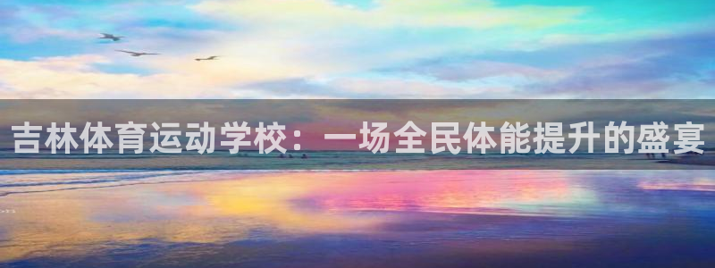 k1体育app