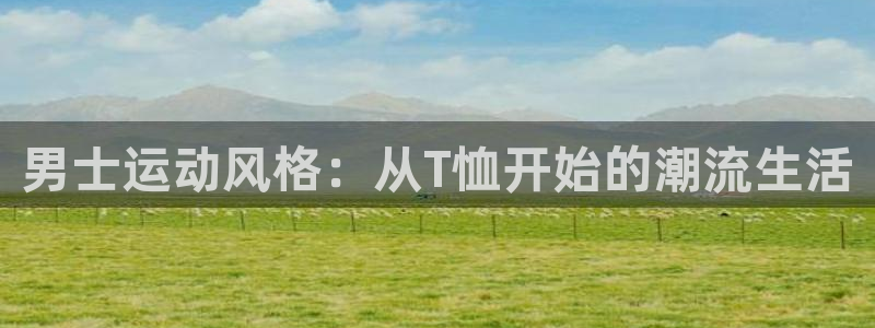 k1体育下载链接