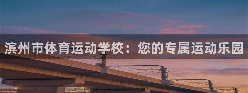 k1体育娱乐