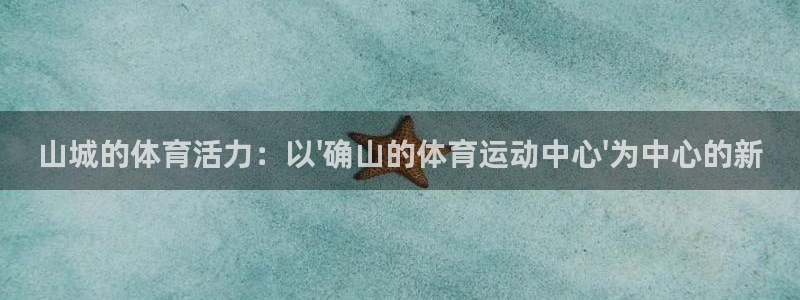 k1体育棋牌