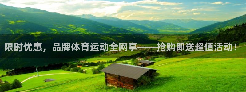 k1体育十年品牌