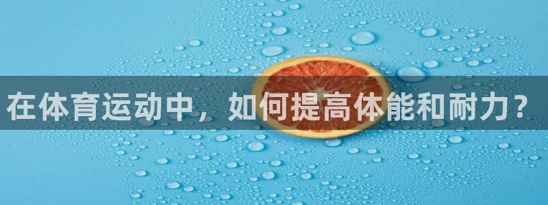 k1体育下载地址