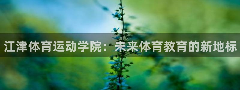 k1体育下载地址