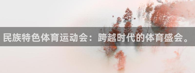k1体育平台3915